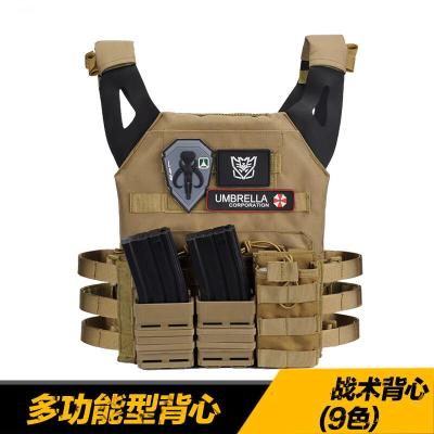 珂卡慕(KEKAMU)轻量化战术背心海豹作战马甲军迷户外CS防护装备默认颜色默认尺寸