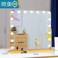 敬平化妆镜台式led灯镜子梳妆镜灯泡大号家用网红宿舍桌面补光镜便携式用镜 [旋转]横款金色70*62充电+3色