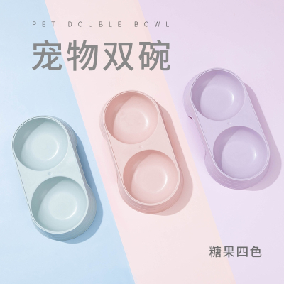 猫碗宠物双碗猫盆马卡龙糖果色米妮宠物喂食盆马卡龙色宠物碗_粉色