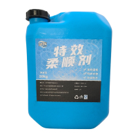 赞属 特效柔顺剂 20kg 桶