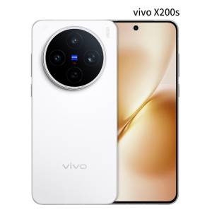 vivo X200s 12GB+256GB 直白 天玑9400+ 6200mAh电池 蔡司级潜望长焦 声波指纹 拍照 AI 5G手机