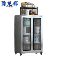 豫龙都碗柜700宽台