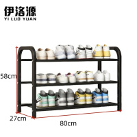 伊洛源 置地鞋架