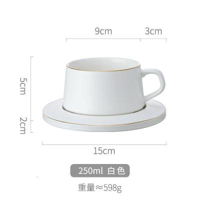 欧式小咖啡杯陶瓷杯子单个带勺带碟简约家用优雅复古下午红茶白色