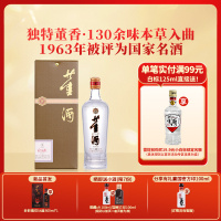 董酒[自饮] 贵董酒(精装版) 董香型白酒 老八大名酒 54度 500ml 1瓶 单瓶装