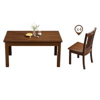 居萃缘 餐桌(一桌四椅)JCY-CZ005 套