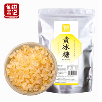仙滋禾记 黄冰糖 500g/袋