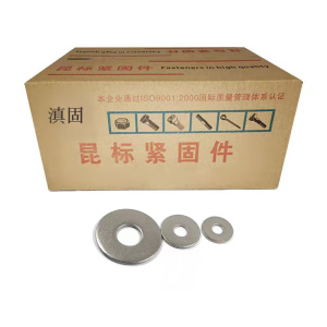 滇固 304不锈钢大垫圈 16mm 盒