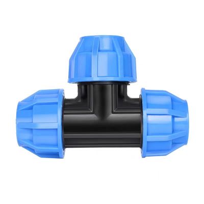 中锦科技 PE三通接头免热熔快接三通 T20[4分]个