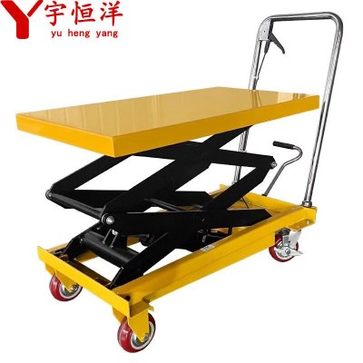 宇恒洋 液压升降平台车 载重150kg 台