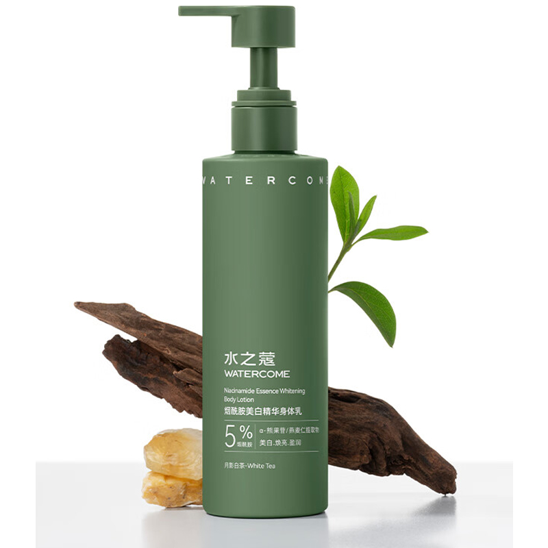 水之蔻美白身体乳220克保湿滋润秋冬烟酰胺月影白茶全身留香清爽润肤乳