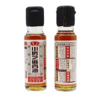鲁花小磨芝麻香油100ml*3 香味浓郁 凉拌 新老包装