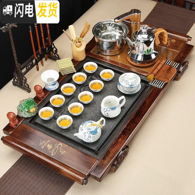 三维工匠实木茶盘全自动电磁炉四合一体套装陶瓷紫砂功夫家用茶具茶杯整套 套装21:全自动火烧书卷玲珑套装
