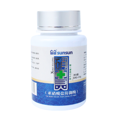 鱼缸硝化细菌水族净水剂水质稳定剂细菌养鱼非药品