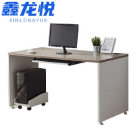 鑫龙悦