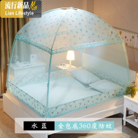 蒙古包蚊帐家用1.8m床1.5m三开有底防摔儿童1.35m宿舍防蚊帐篷 三维工匠