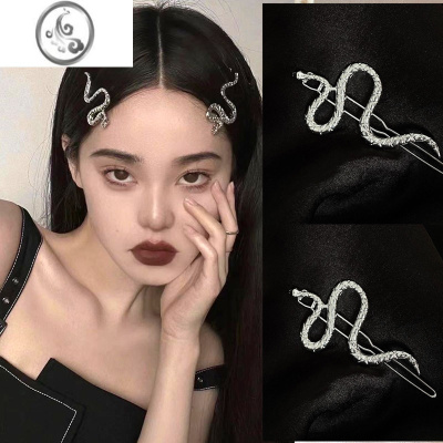 JiMi欧美风复古发夹女ins创意银色蛇形发夹 暗黑百搭个性冷淡风边夹潮