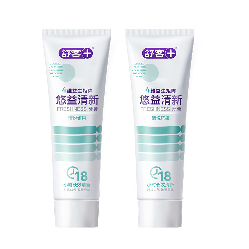 舒客+悠净清新益生菌牙膏(清悦鲜果)120克 * 2