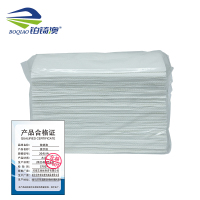 铂锜澳 擦手纸/20包/件 件