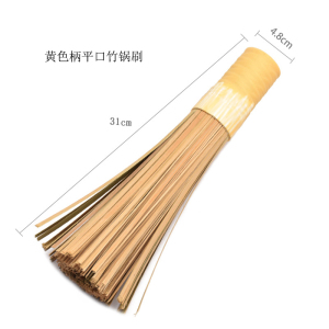 梵澜狸竹刷FF48 个