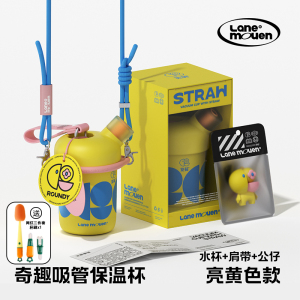 览萌LaneMouen316不锈钢奇趣保温杯儿童吸管杯女生高颜值随行杯可爱