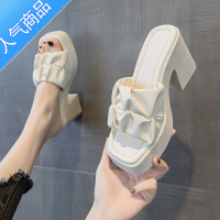 SUNTEK拖鞋女2023新款8cm高跟百搭一字带厚底夏季外穿网红超火粗跟凉拖