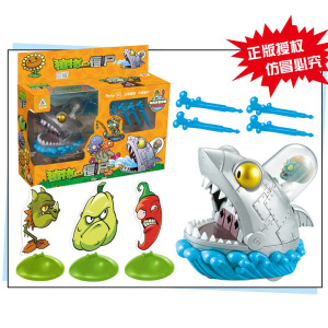植物大战僵尸2益智玩具全套男孩玩具机械鲨鱼BOSS H28011