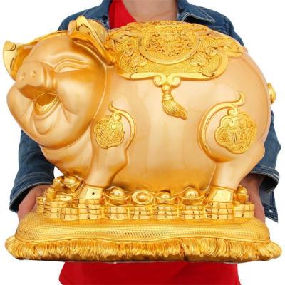 美帮汇生肖金猪摆件生日办公家居创意猪存储钱罐工艺品