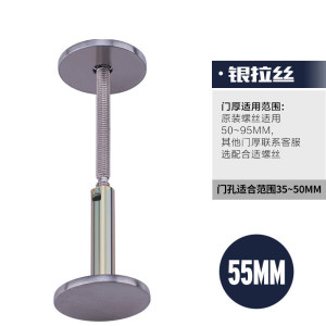 BONJEAN防盗木指纹锁堵孔器堵孔补洞罩得住猫眼洞堵盖装饰盖