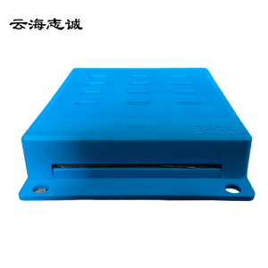 电子智能火灾探试器 WT3003 1台