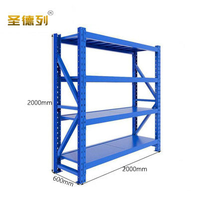 圣德列仓储货架置物架4层每层500kg2000*600*2000 HJ-5组