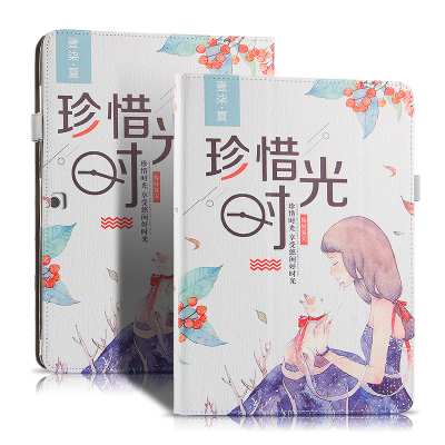 久宇读书郎G35S保护套学生平板G60S/G60皮套全包防摔卡通壳