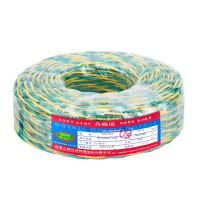 伯特利电线无卤低烟阻燃 WDZ-RVS 2*1.5平方双绞线100米/盘