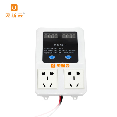 贝斯云 充电桩 BSY-F2 免费直充(安装款) 套