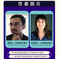 操作系统导论