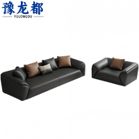 豫龙都沙发1+3套