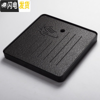 三维工匠变色茶盘套装家用陶瓷储水干泡盘茶台简约客厅茶托迷你长方形托盘 香槟色黑色正方形-修茶具