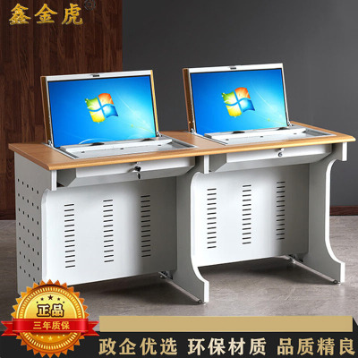 鑫金虎 钢制C型加厚腿双人位翻转电脑桌1600*600*750mm