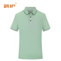 鸽护 短袖POLO定制 blz-豆绿色 件