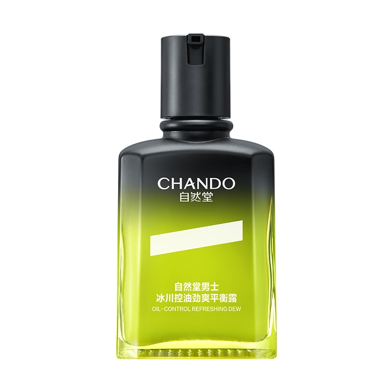 (CHANDO)自然堂男士乳液 冰川控油劲爽平衡露70ml 保湿补水,滋润营养