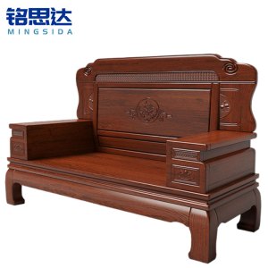 铭思达实木沙发