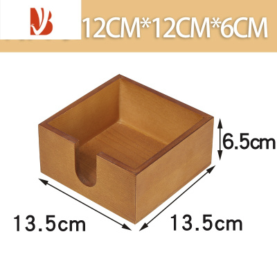 三维工匠实木餐厅方巾纸盒酒店正方形餐巾纸抽纸盒定logo 咖啡色内尺寸12*12*