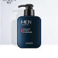 梵贞男士劲肤洁面乳168g 清爽洁净