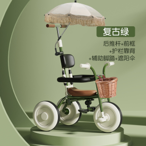 儿童三轮车可坐人玩具车男女宝宝1脚踏车 12 3 4 5 岁手推车大座椅童车