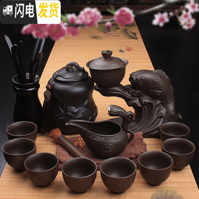 三维工匠懒人石磨紫砂茶具功夫陶瓷套装家用全自动防烫创意茶杯茶壶泡茶器 23款:年年有鱼感应出水全套