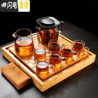 三维工匠玻璃茶具套装家用日式飘逸杯茶水分离单壶煮茶泡茶器茶壶 大四方砖盘+小无闻方形壶+小公杯+6透明把杯+茶巾 8件