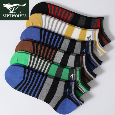 七匹狼袜子男夏季短袜防臭吸汗男生棉袜夏天薄款运动男袜男士船袜6双混合装均码