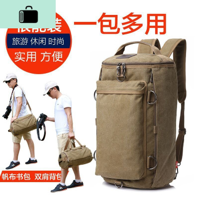 双肩包男士帆布背包高中学生书包女休闲时尚轻便运动旅行包多功能NEW LAKE