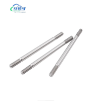 铁信成 金属轴 TXC - 430*70(两端带螺纹) 个