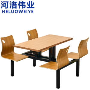 河洛伟业